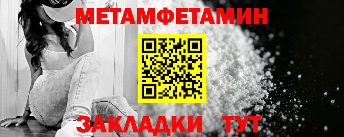 АМФ Premium Нижний Новгород