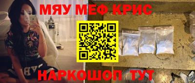 эйфоретик Донской