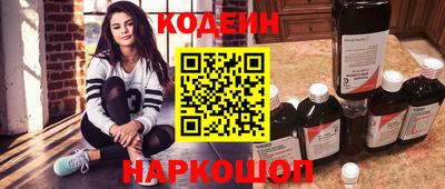 эйфоретик Донской