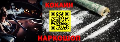 mdma Донецк