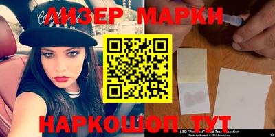 mdma Донецк