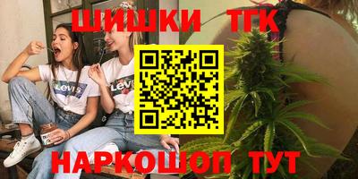 mdma Донецк