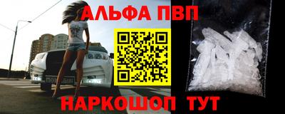 эйфоретик Донской