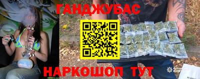 эйфоретик Донской
