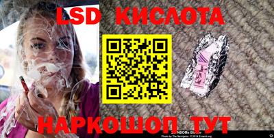 эйфоретик Донской