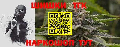 mdma Донецк