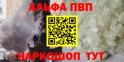 эйфоретик Донской
