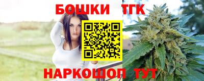 mdma Донецк
