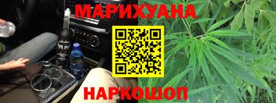 эйфоретик Донской