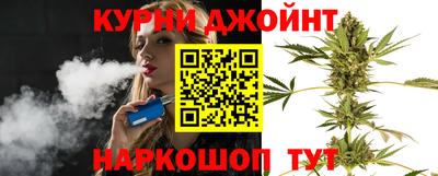 mdma Донецк