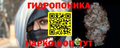 mdma Донецк