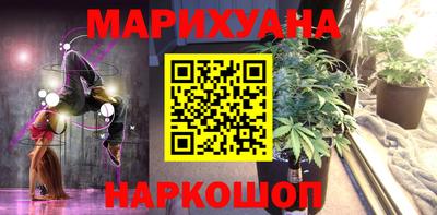 эйфоретик Донской