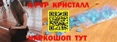 mdma Донецк