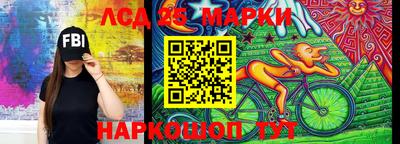 mdma Донецк