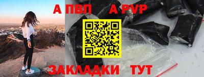 mdma Донецк