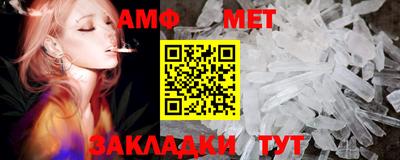 соль курить ск Дубна