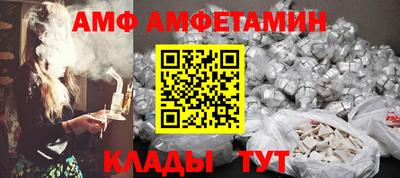 соль курить ск Дубна
