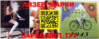 эйфоретик Донской