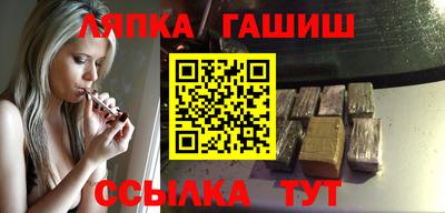 эйфоретик Донской