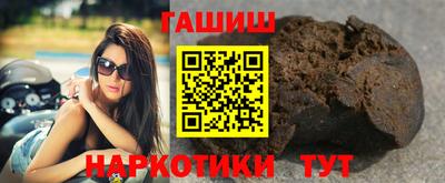 mdma Донецк