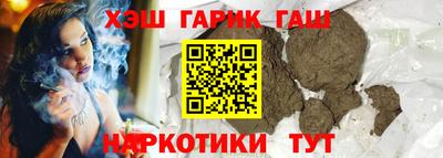 соль курить ск Дубна