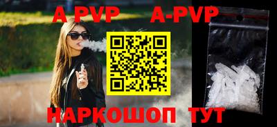 mdma Донецк