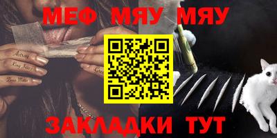 эйфоретик Донской